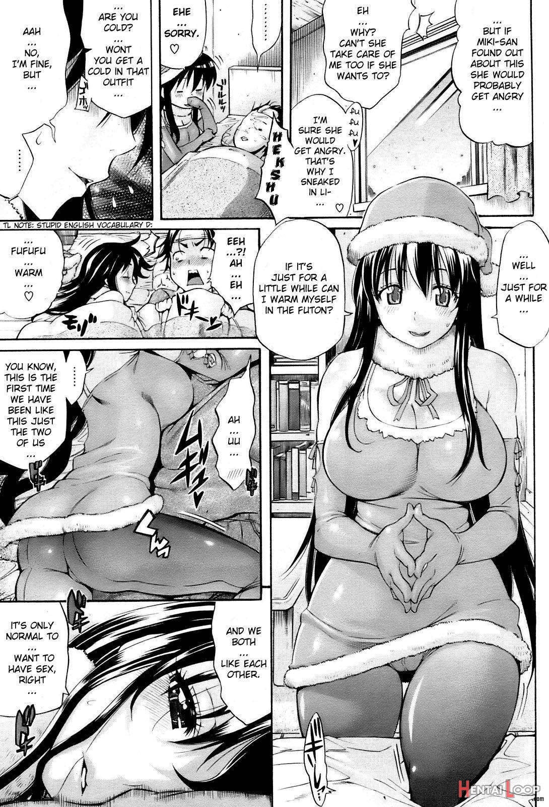 Yukinose-san to Boku page 3