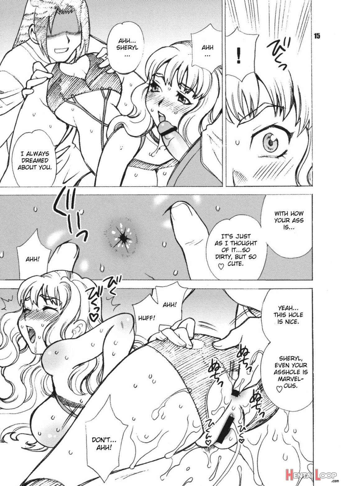 Yukiyanagi no Hon 16 Sheryl to Ranka no Idol wa Nante Suteki na Oshigoto page 11