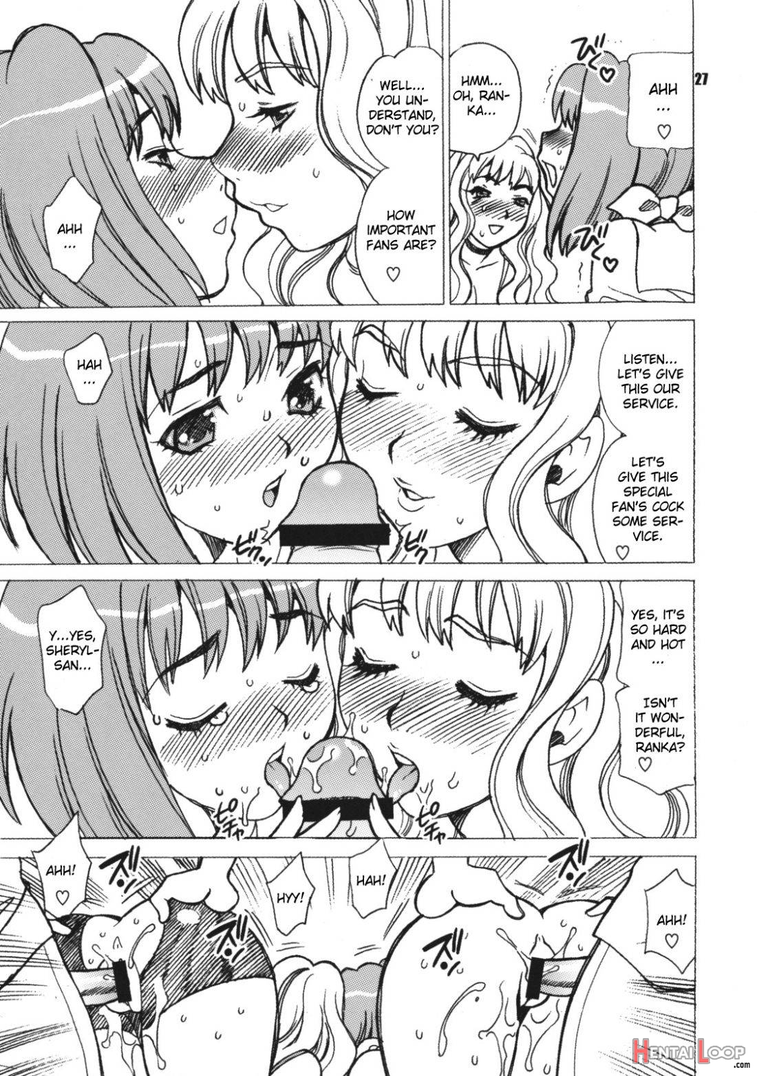 Yukiyanagi no Hon 16 Sheryl to Ranka no Idol wa Nante Suteki na Oshigoto page 23