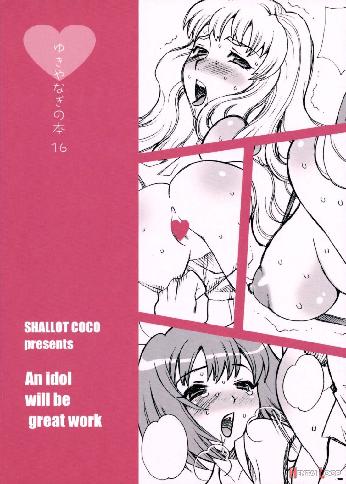 Yukiyanagi no Hon 16 Sheryl to Ranka no Idol wa Nante Suteki na Oshigoto page 26