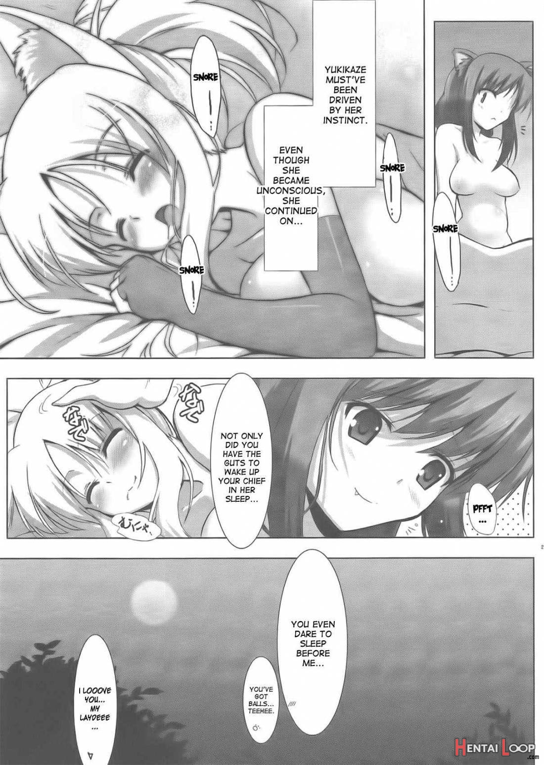 Yukki Hatsujouki page 19