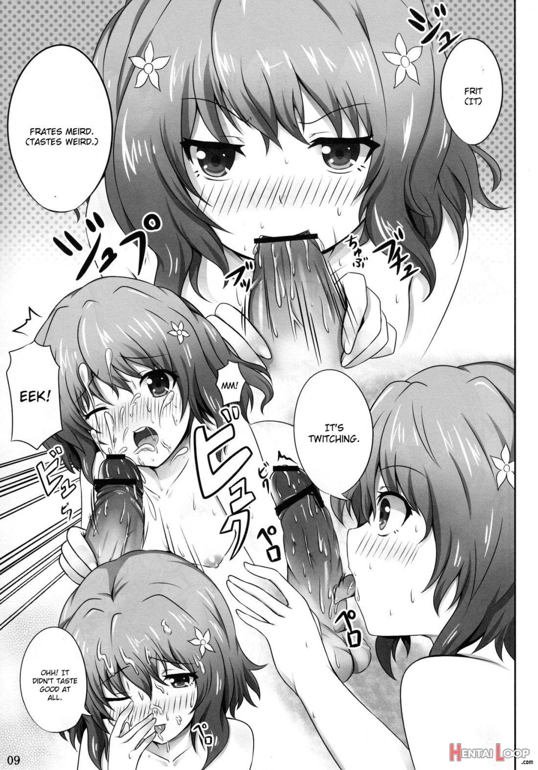 Yume miru Iroha page 7