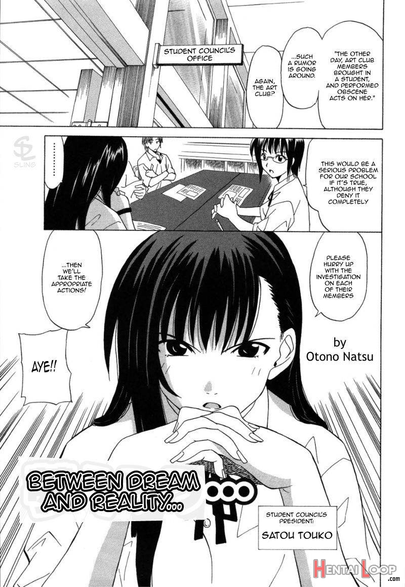 Yume Utsutsu… page 1