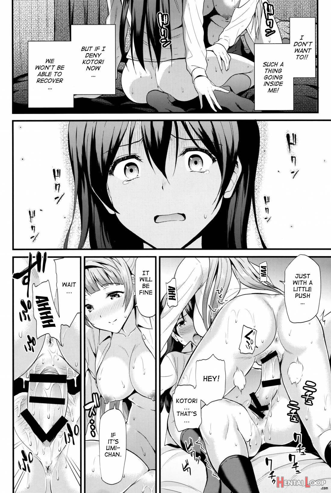 Yumemigusa nite Haru o Matsu page 22