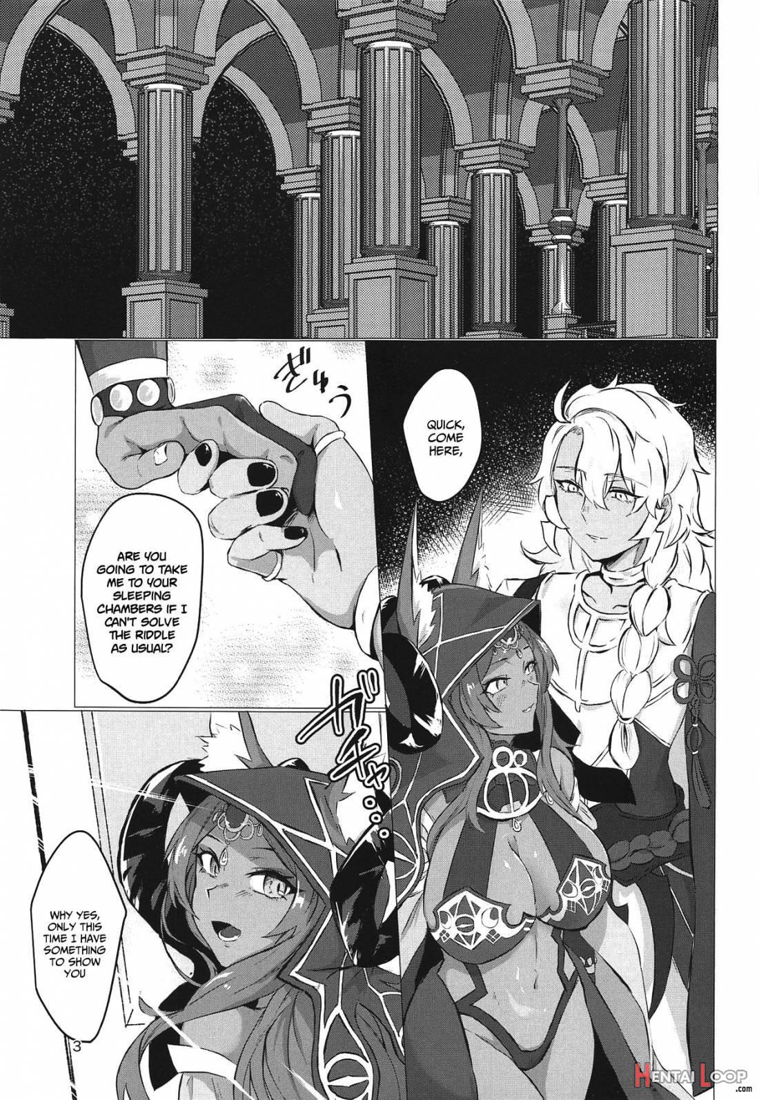 Yumemiru Yoru no Hate page 2