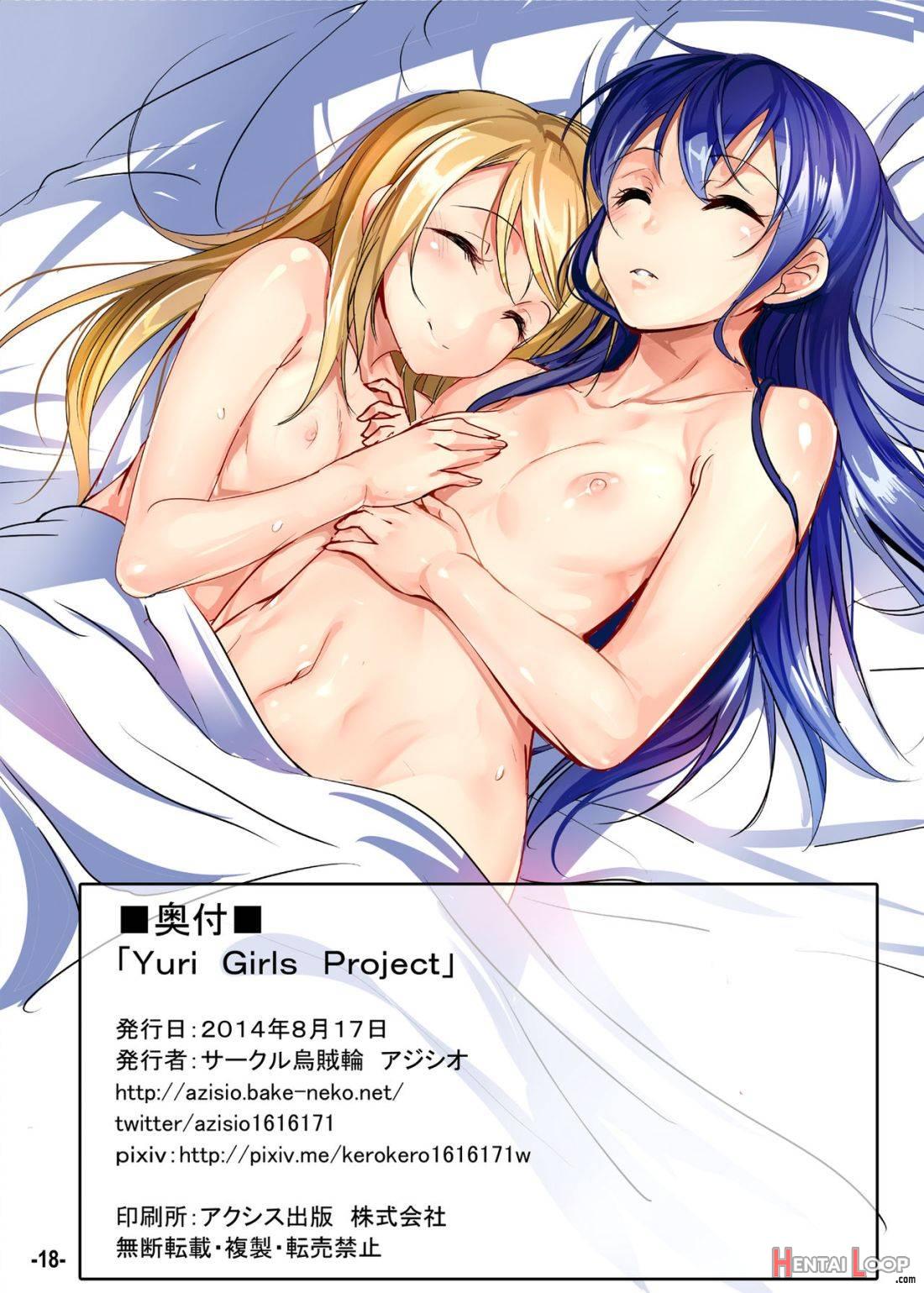 Yuri Girls Project page 17