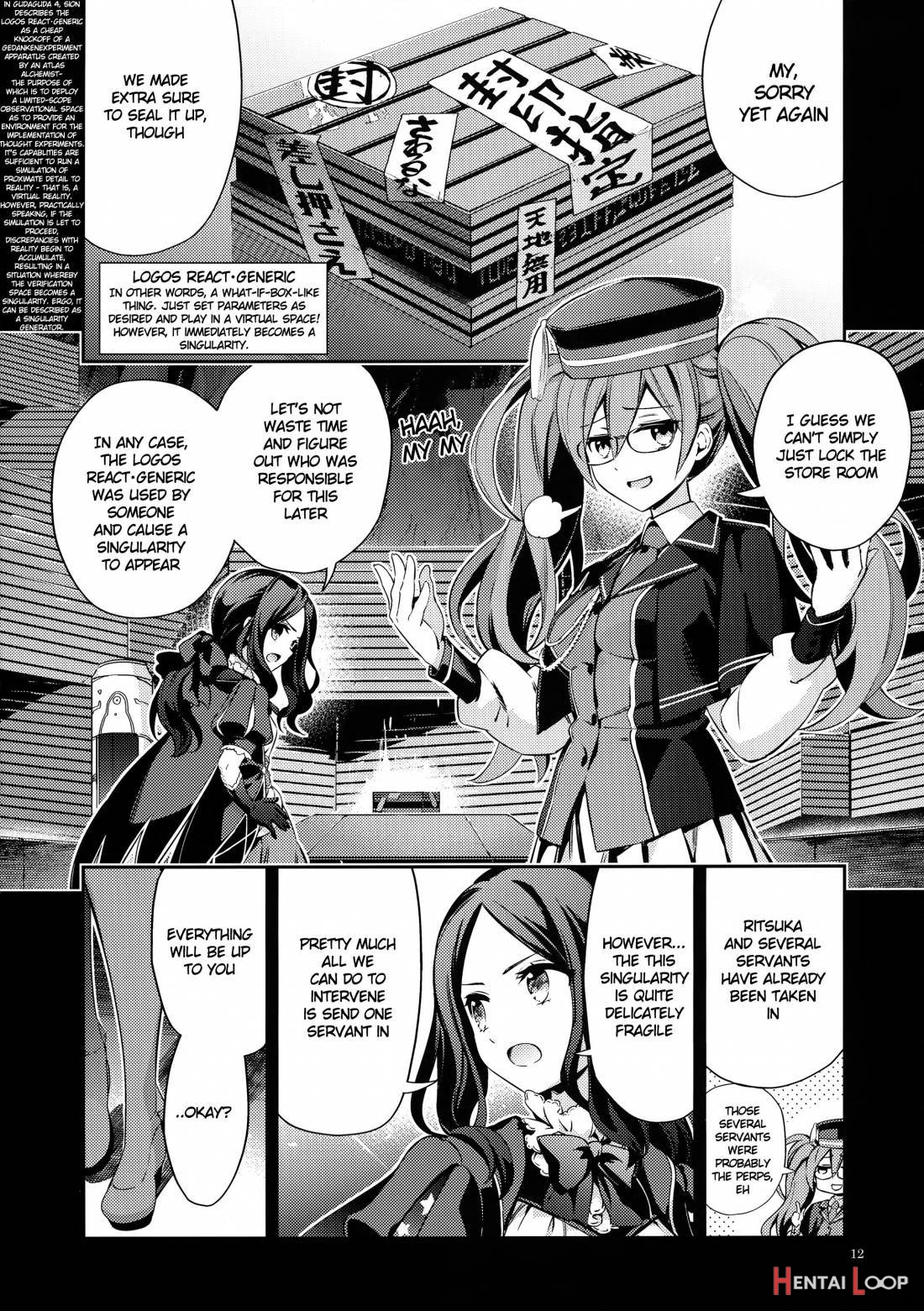 Yuri Tokuiten – Singularity for girls. page 10