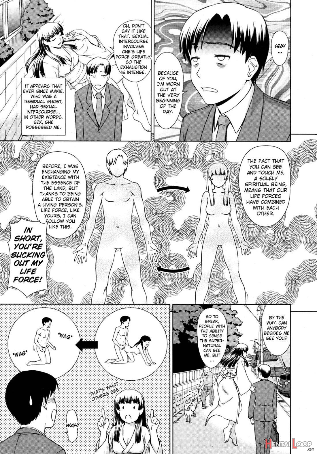 Yuugen Futsuma Kidan page 3
