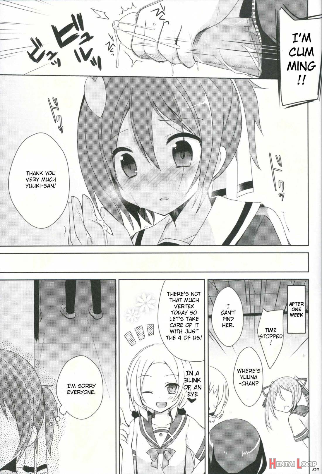 Yuuki Yuuna to Sex Suru page 10