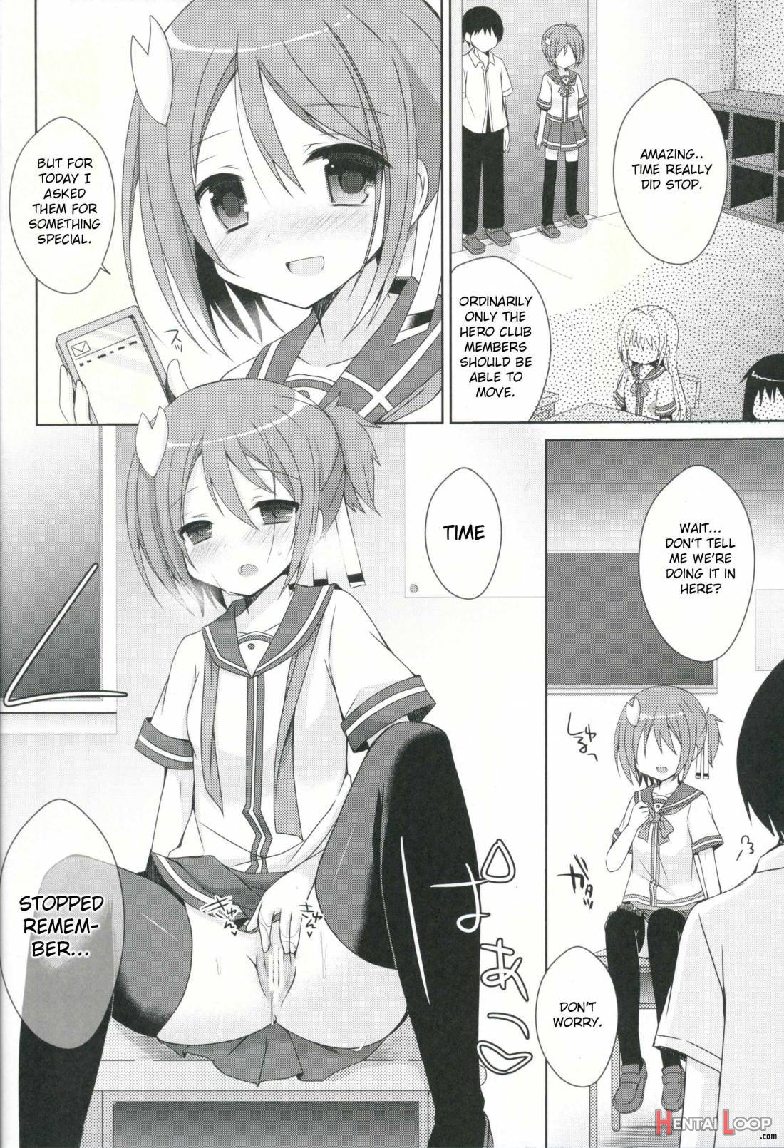 Yuuki Yuuna to Sex Suru page 11