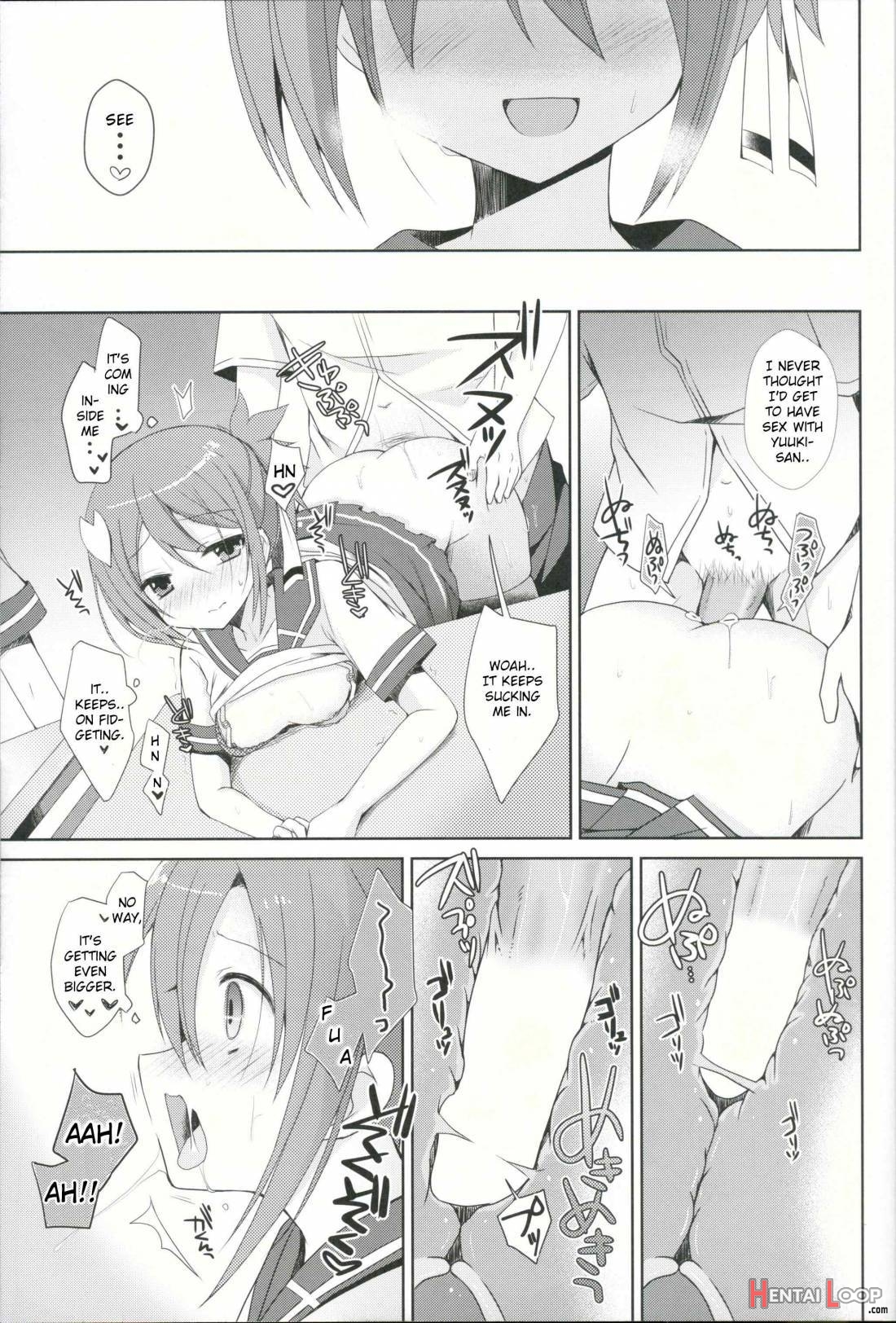 Yuuki Yuuna to Sex Suru page 12