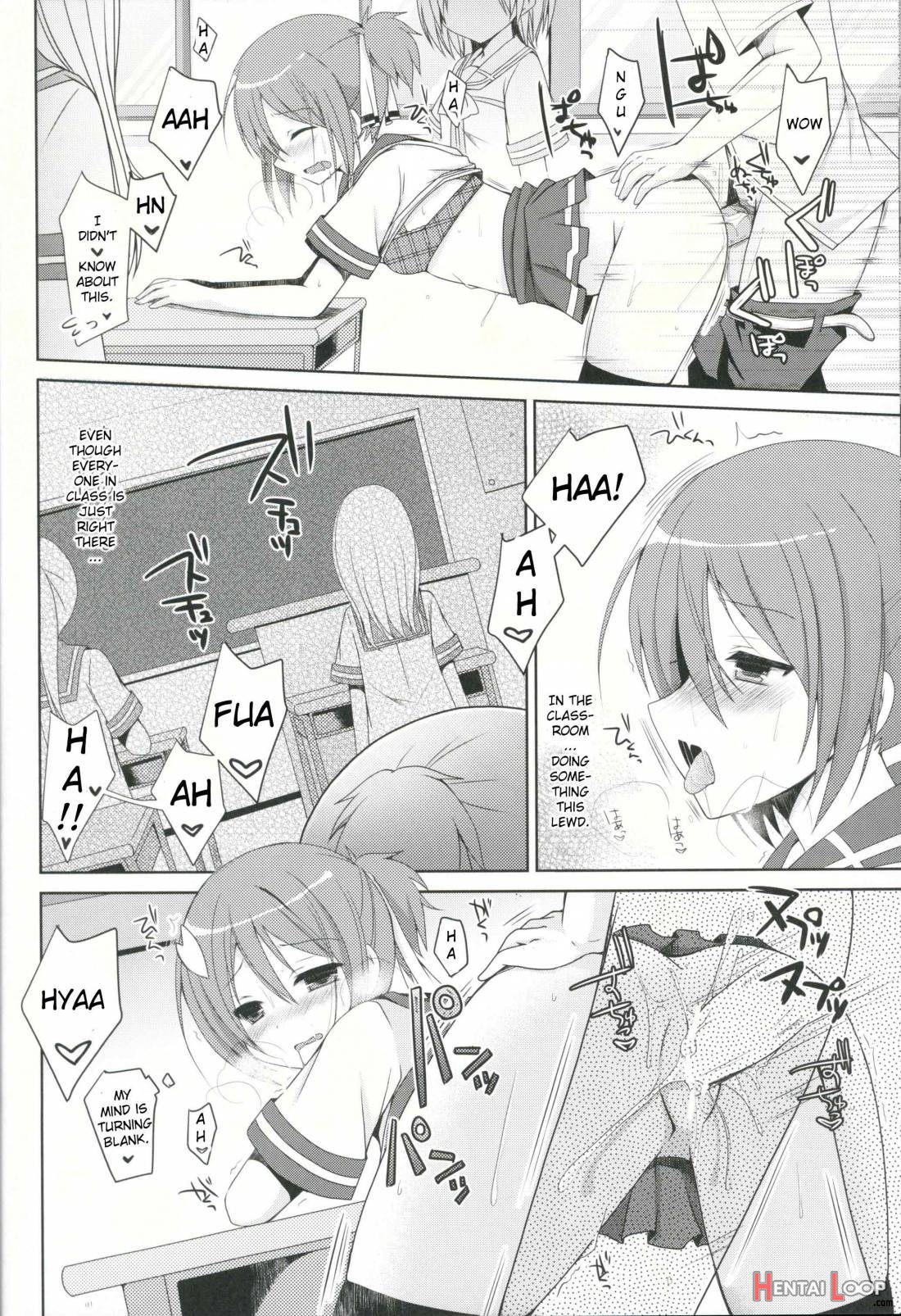 Yuuki Yuuna to Sex Suru page 13