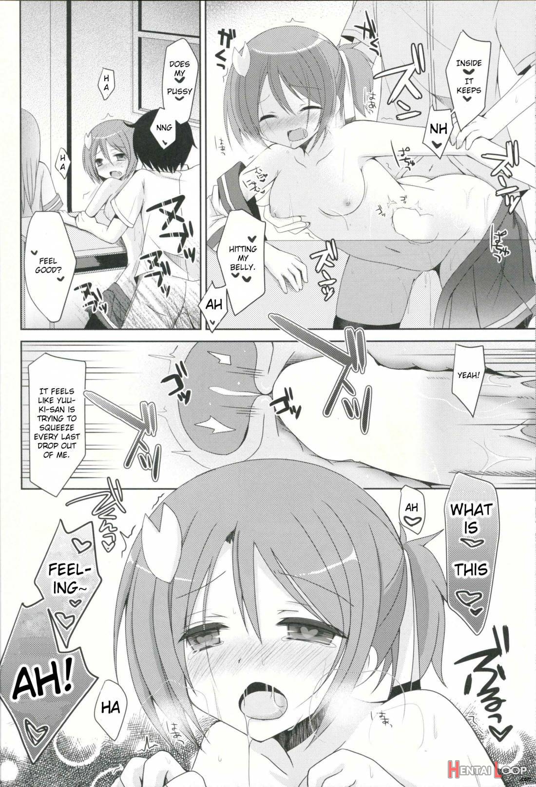 Yuuki Yuuna to Sex Suru page 15