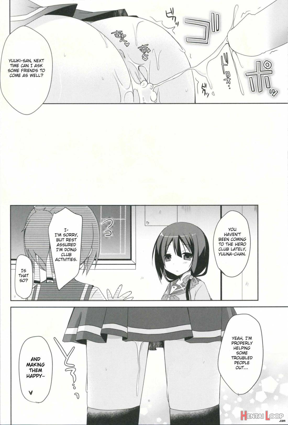 Yuuki Yuuna to Sex Suru page 17