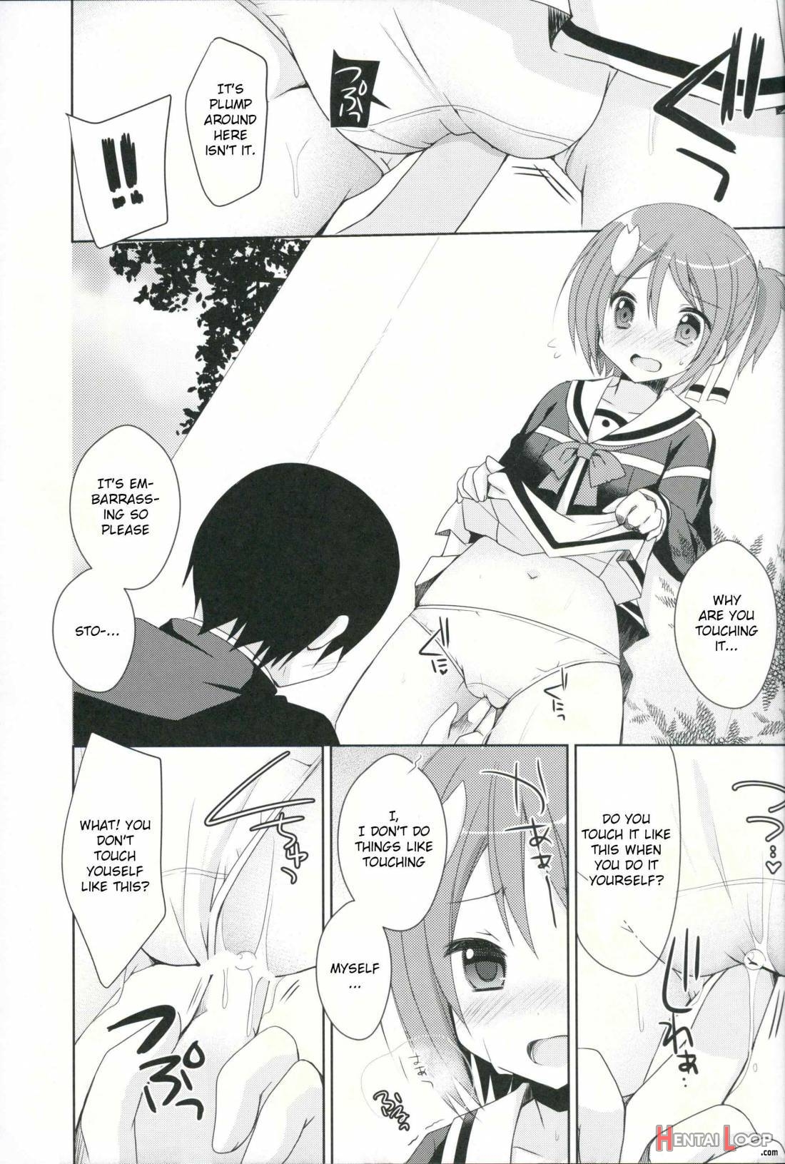 Yuuki Yuuna to Sex Suru page 6