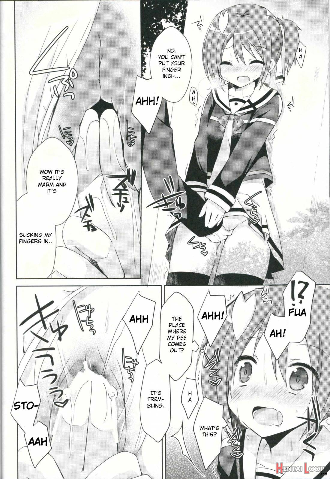 Yuuki Yuuna to Sex Suru page 7