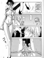 Yuumon no Hate Roku page 6