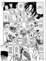 Yuumon no Hate Roku page 8