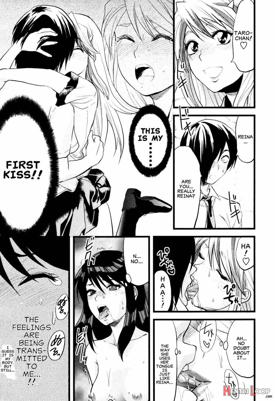 Yuurei Buin page 11