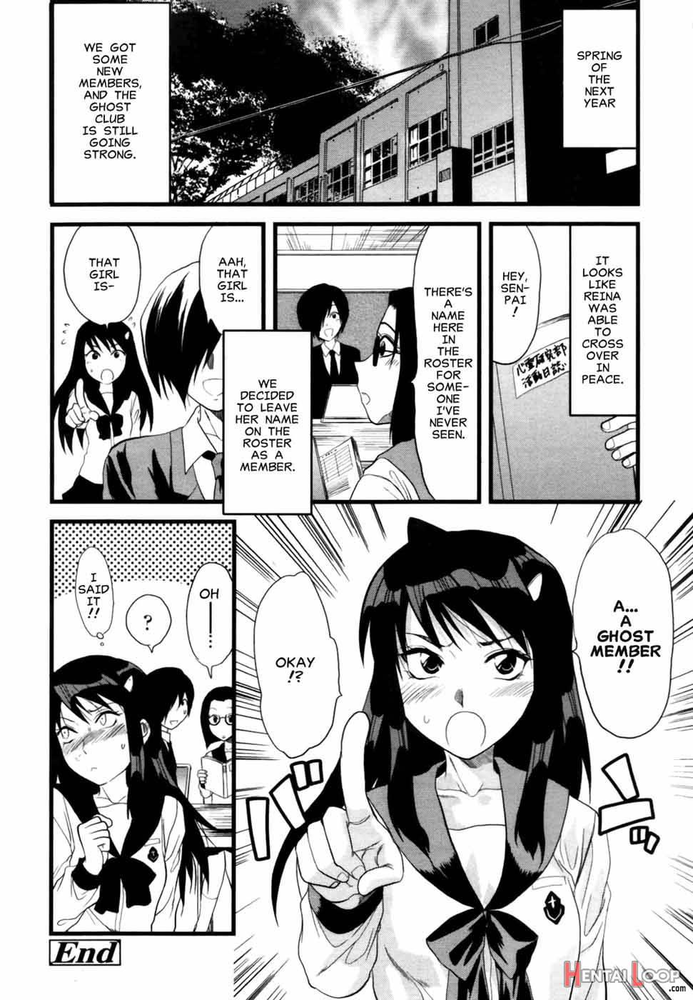 Yuurei Buin page 41