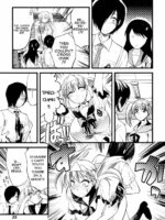 Yuurei Buin page 7