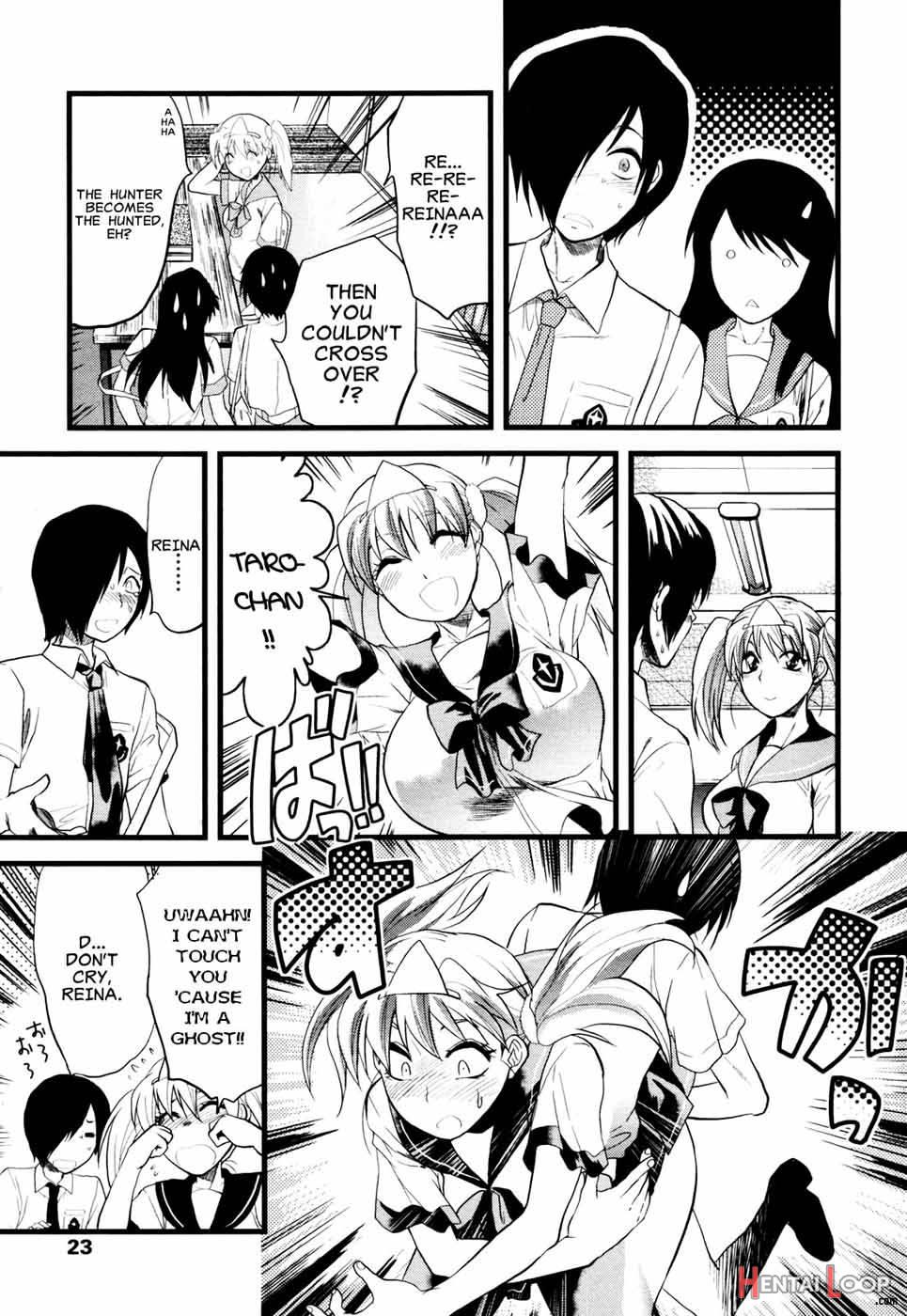 Yuurei Buin page 7