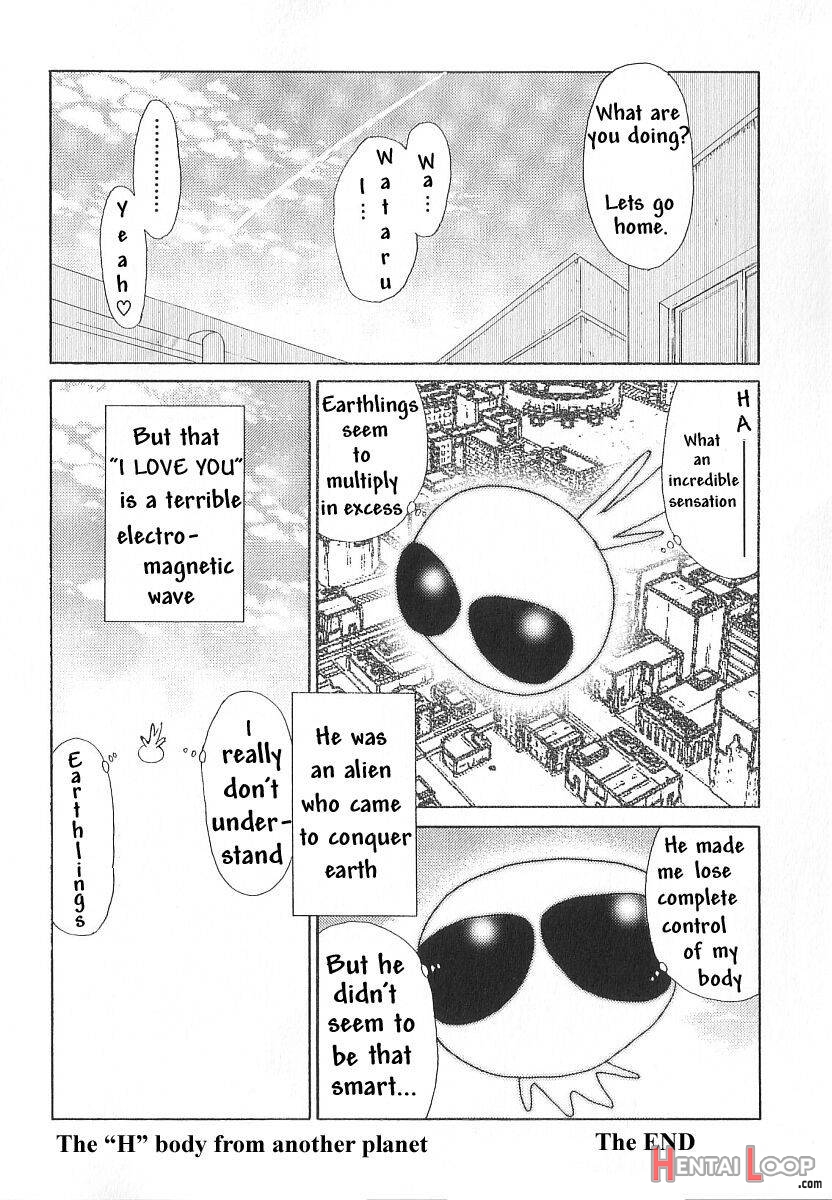 Yuusei kara no Buttai H page 19