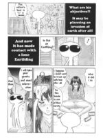 Yuusei kara no Buttai H page 5