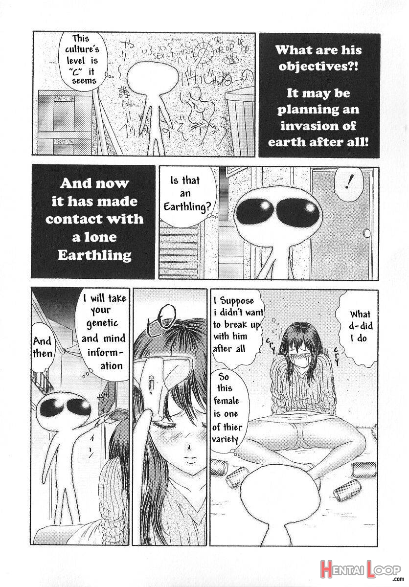 Yuusei kara no Buttai H page 5