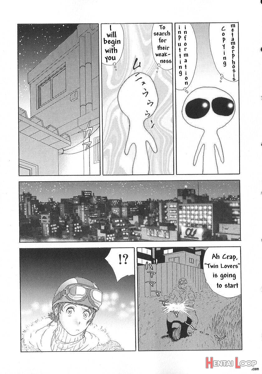 Yuusei kara no Buttai H page 6