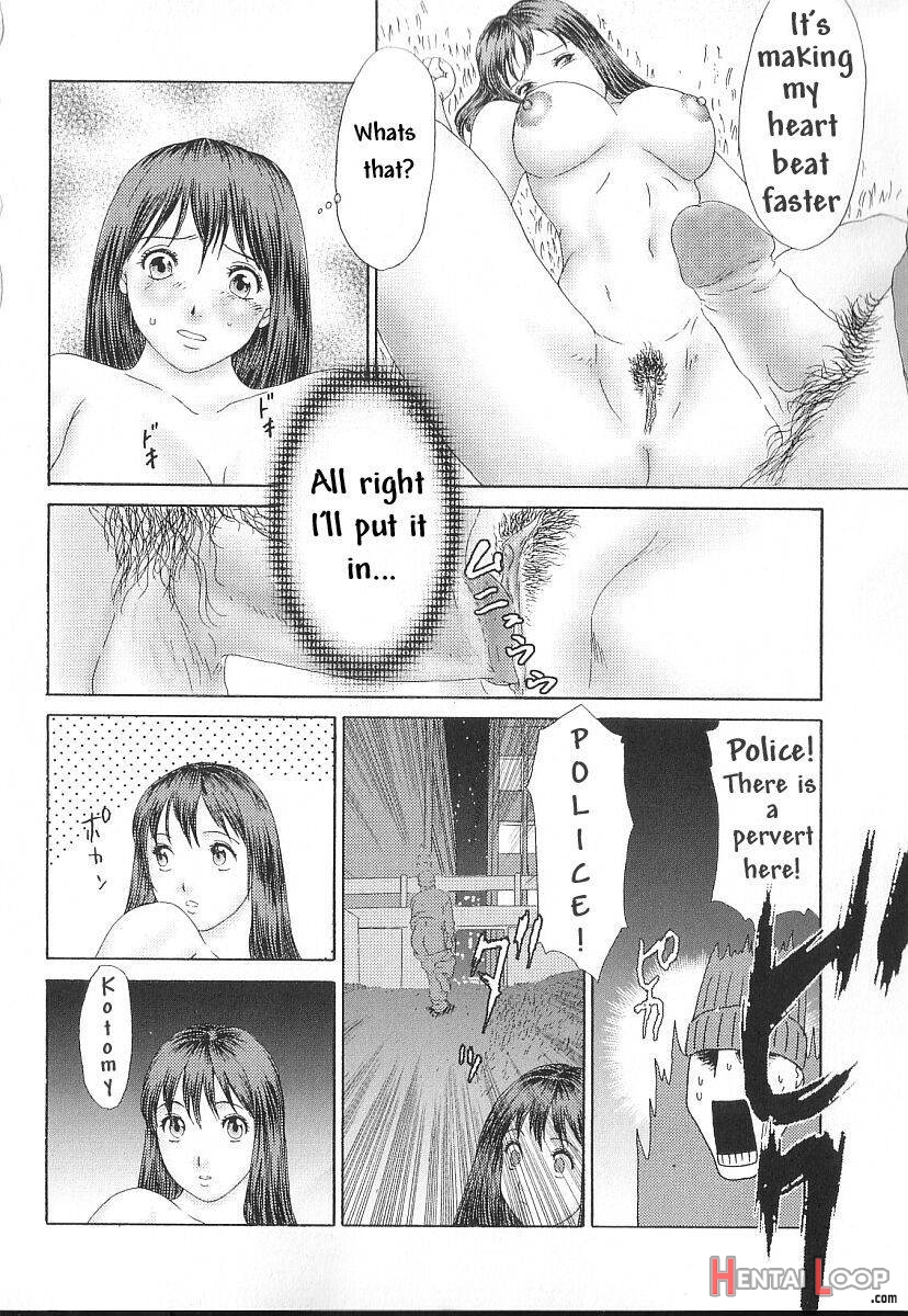 Yuusei kara no Buttai H page 9