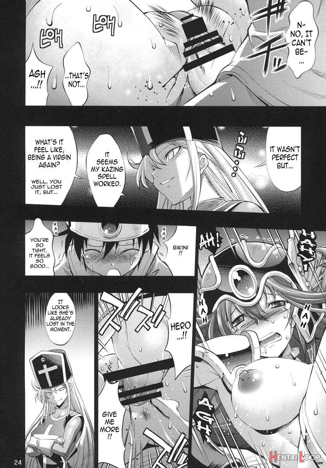 Yuusha no Chousenjou 3 Senshi ni Love Song o page 21