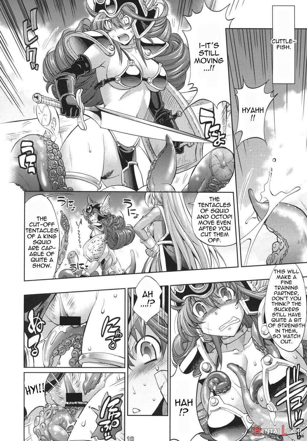 Yuusha no Chousenjou 3 Senshi ni Love Song o page 7