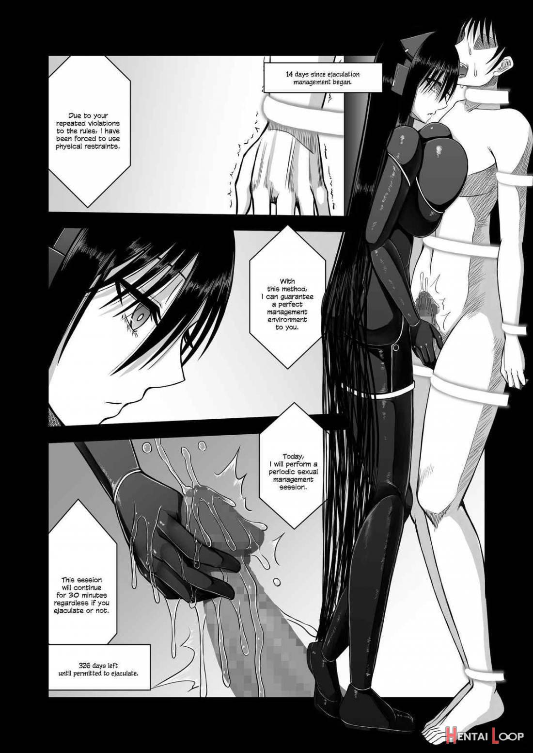 Z-gata Shasei Kanri Android page 11