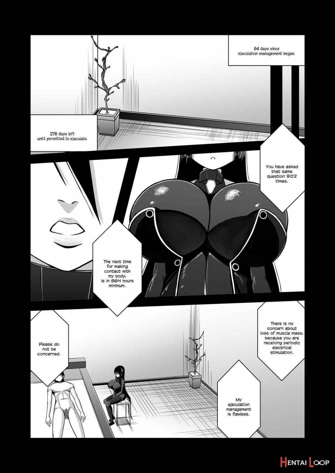 Z-gata Shasei Kanri Android page 22