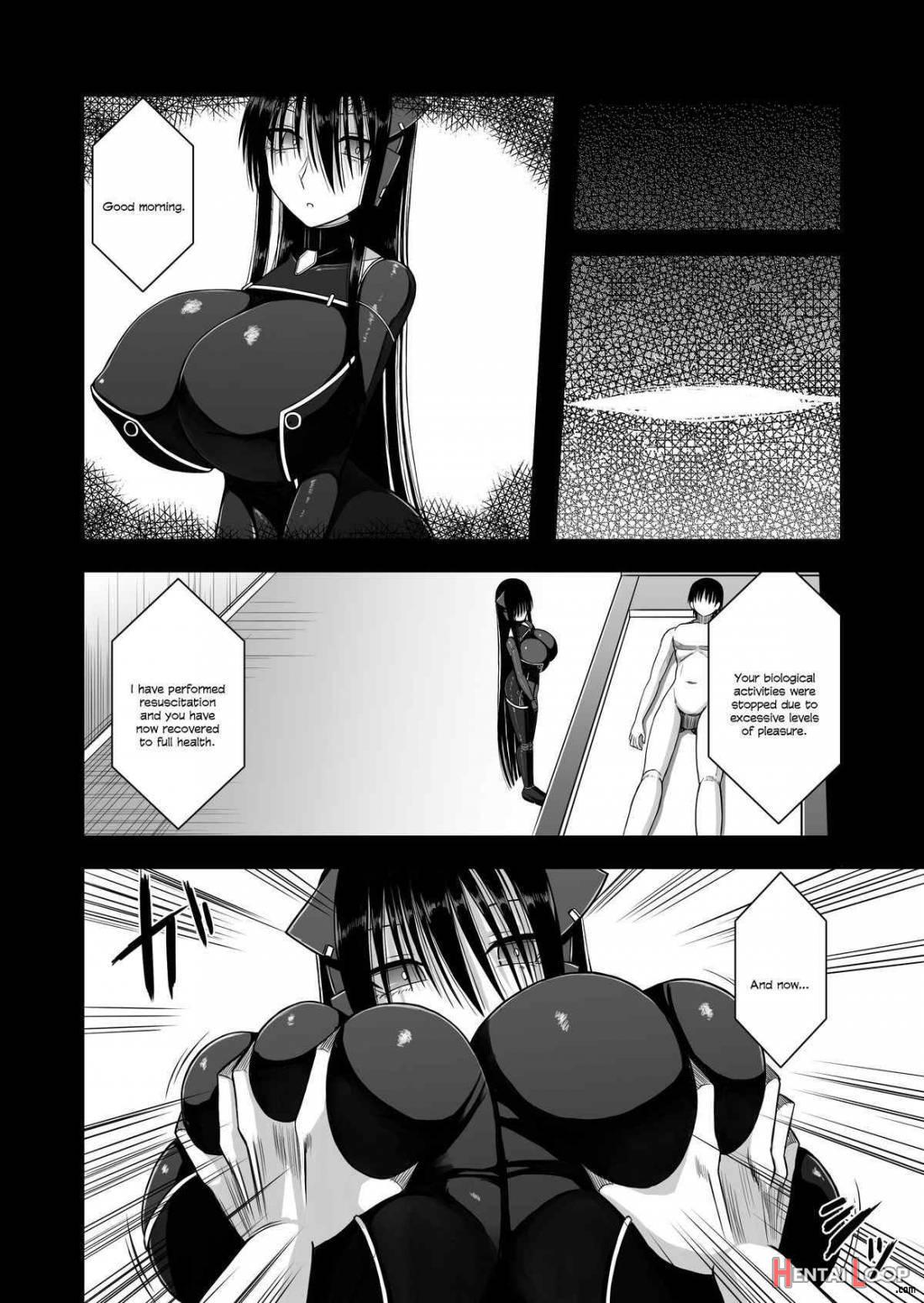 Z-gata Shasei Kanri Android page 29