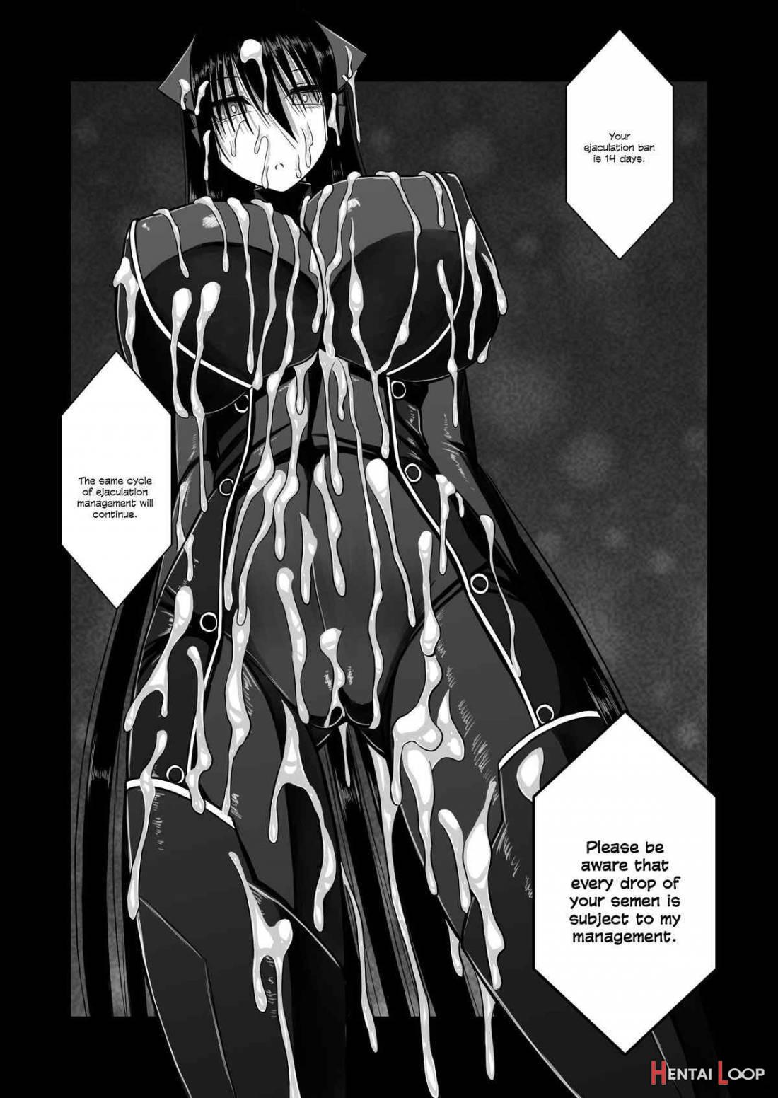 Z-gata Shasei Kanri Android page 33