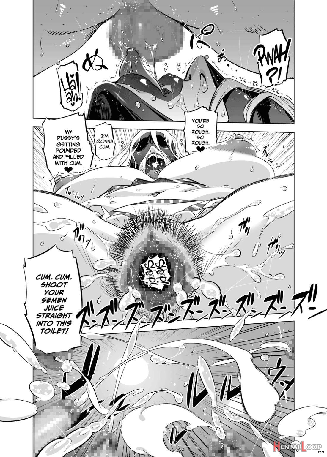 Zentou Mask Seiyoku Slave Hitozuma ○○-san 02 page 18