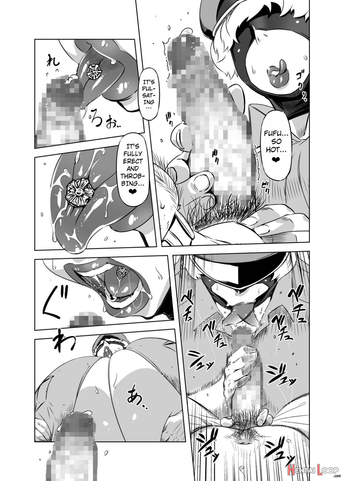Zentou Mask Seiyoku Slave Hitozuma ○○-san 03 page 7