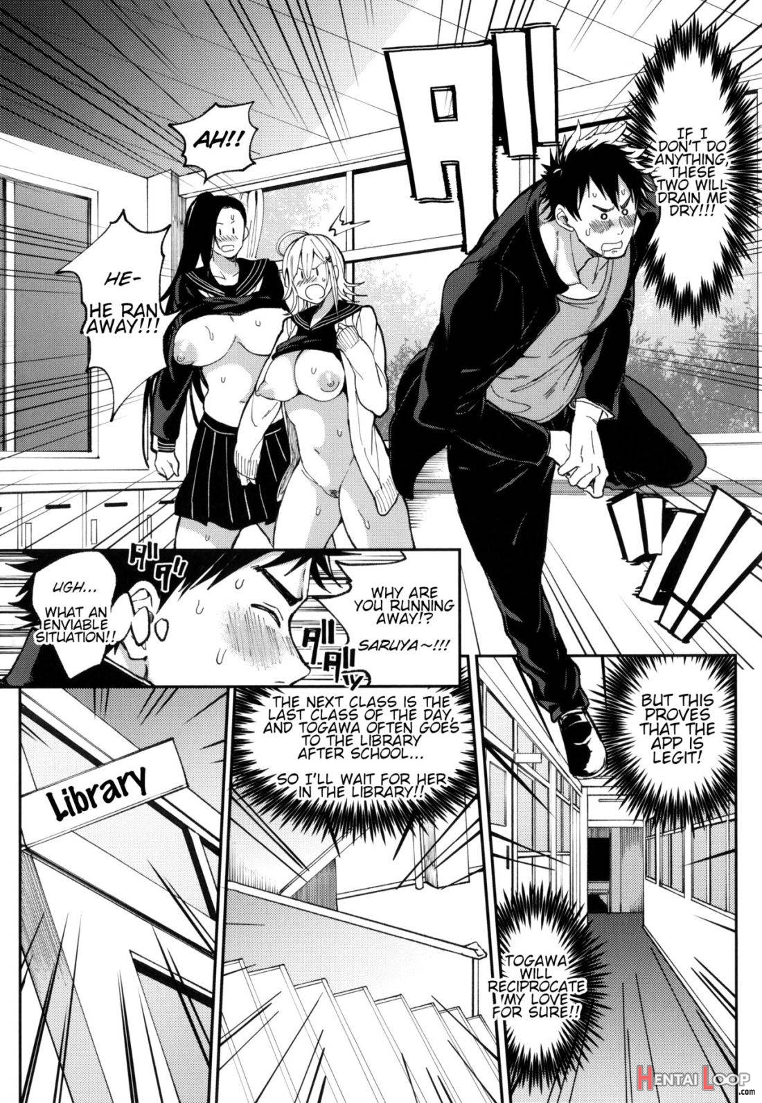 Zettai Ryouomoi Appli ~Anoko no Kokoro mo Karada mo, Katte ni Ore no Mono~ page 30