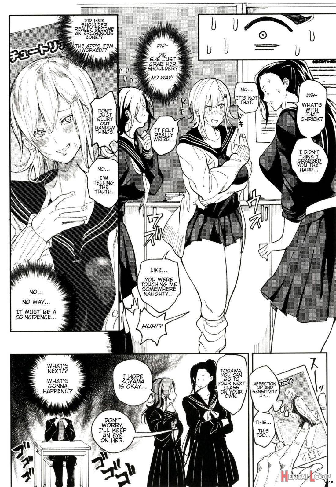 Zettai Ryouomoi Appli ~Anoko no Kokoro mo Karada mo, Katte ni Ore no Mono~ page 6