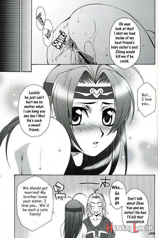 Zhao Yun’s Sister page 11