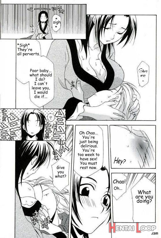 Zhao Yun’s Sister page 15