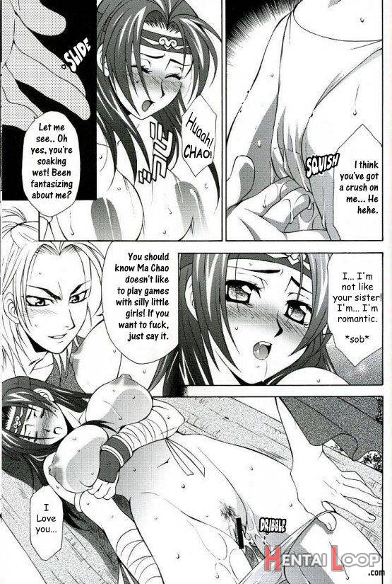 Zhao Yun’s Sister page 5