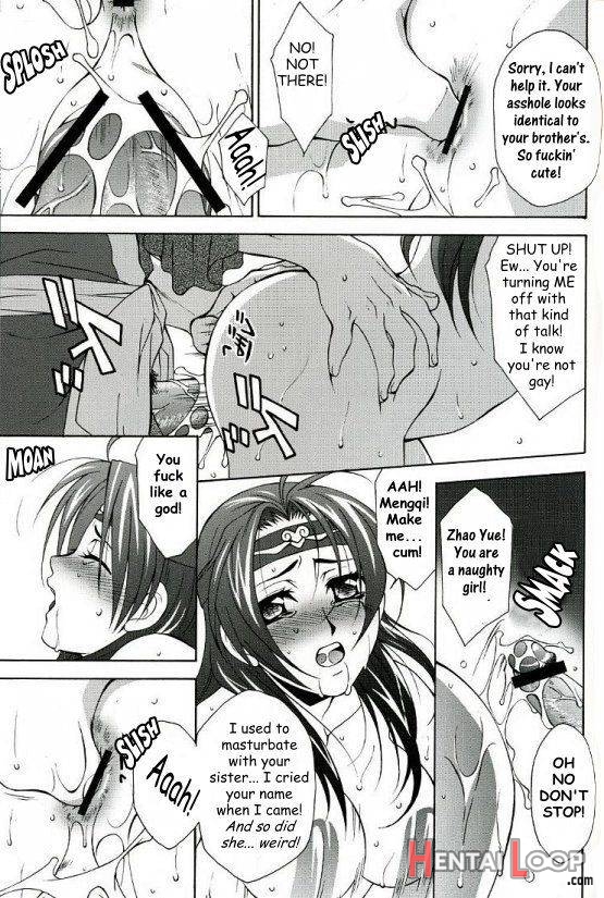 Zhao Yun’s Sister page 7