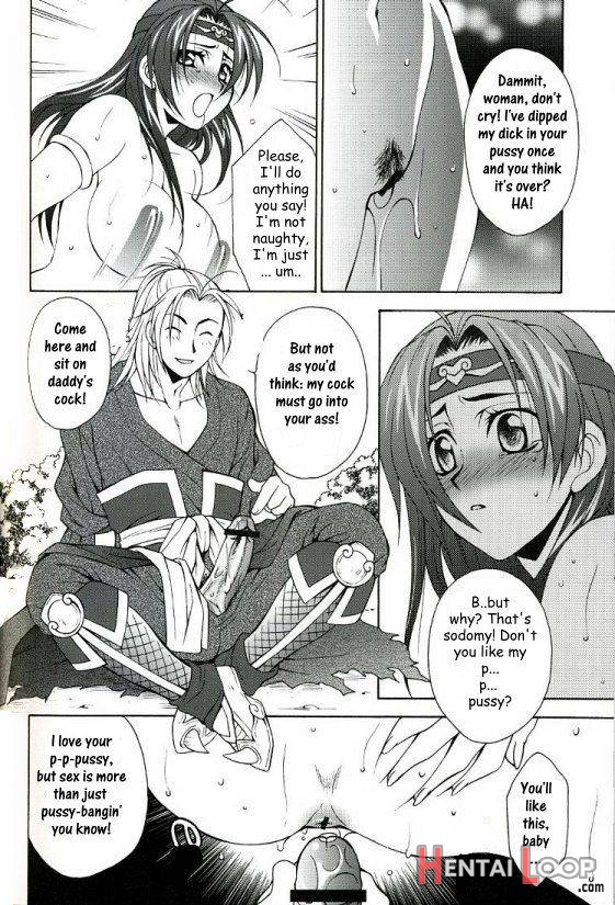 Zhao Yun’s Sister page 8