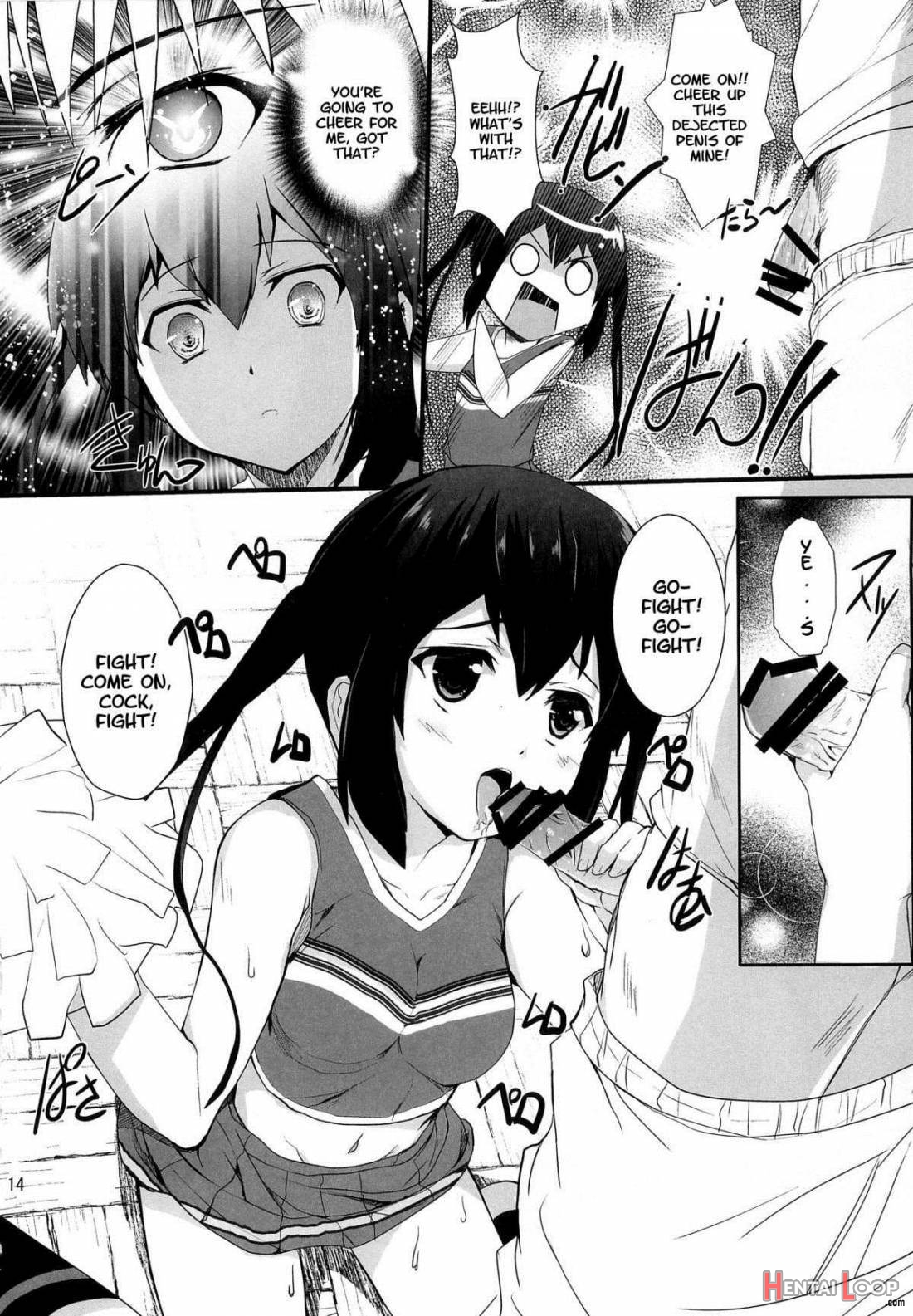 Zoku – Ore no Gimai ga Azunyan Wake ga Nai page 13