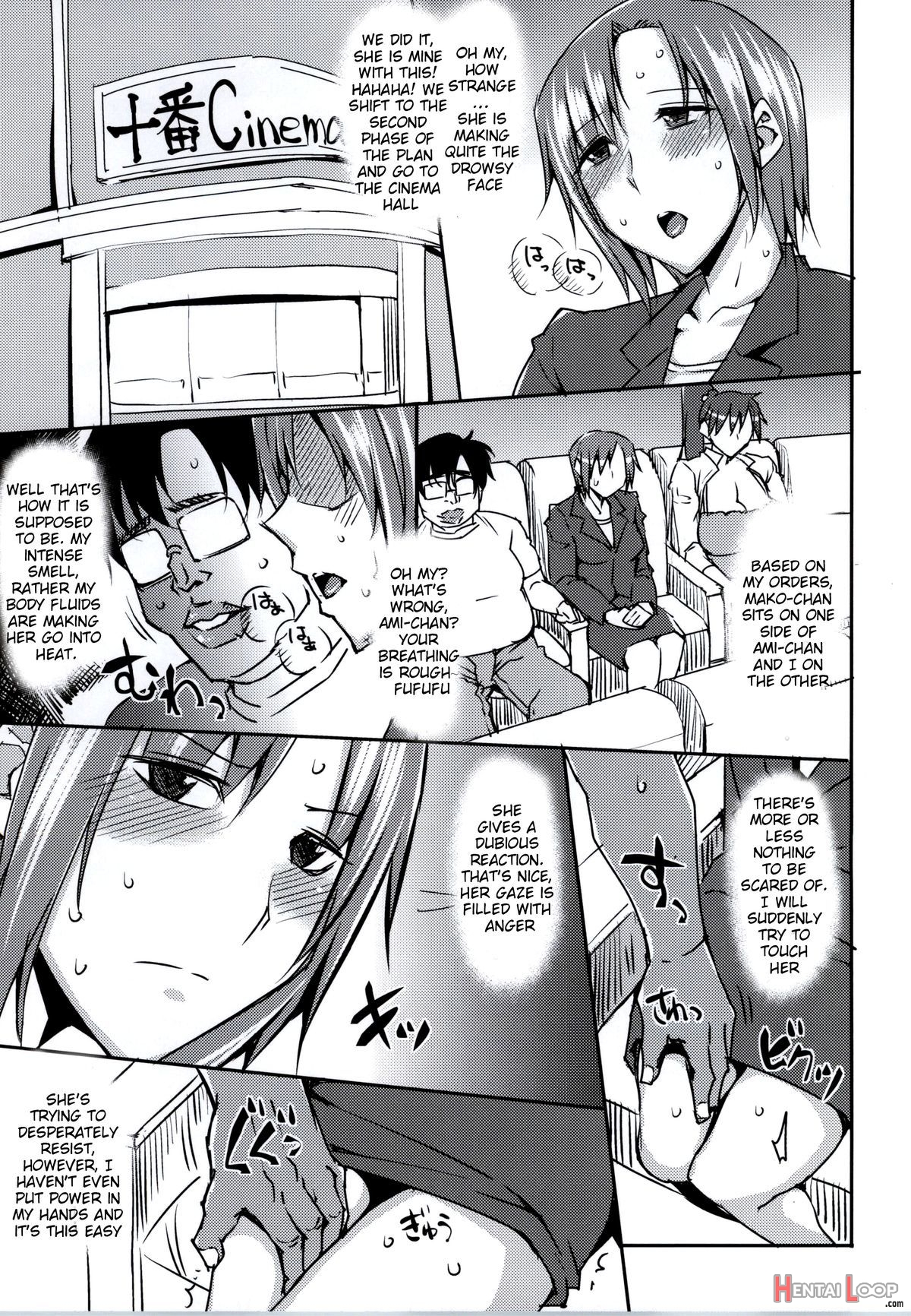 20 Nengo No, Sailor Senshi O Kakyuu Youma No Ore Ga Netoru. page 16