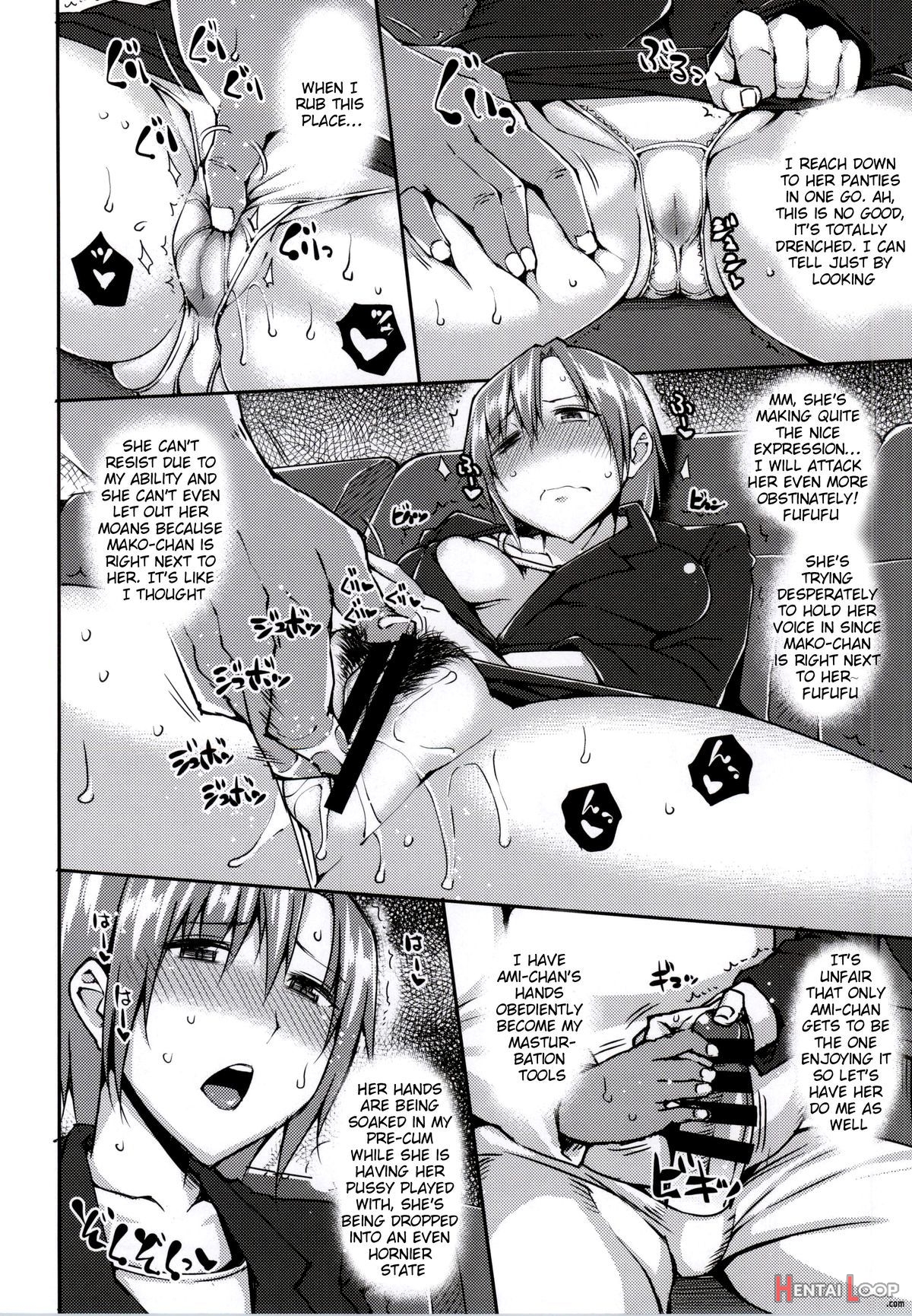 20 Nengo No, Sailor Senshi O Kakyuu Youma No Ore Ga Netoru. page 17
