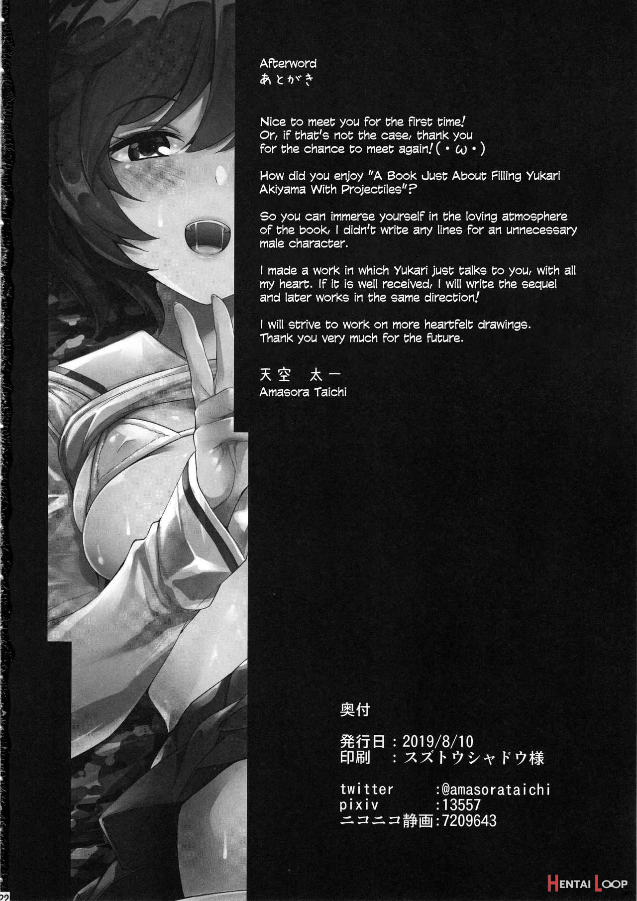 A Book Just About Filling Yukari Akiyama With Projectiles! page 22